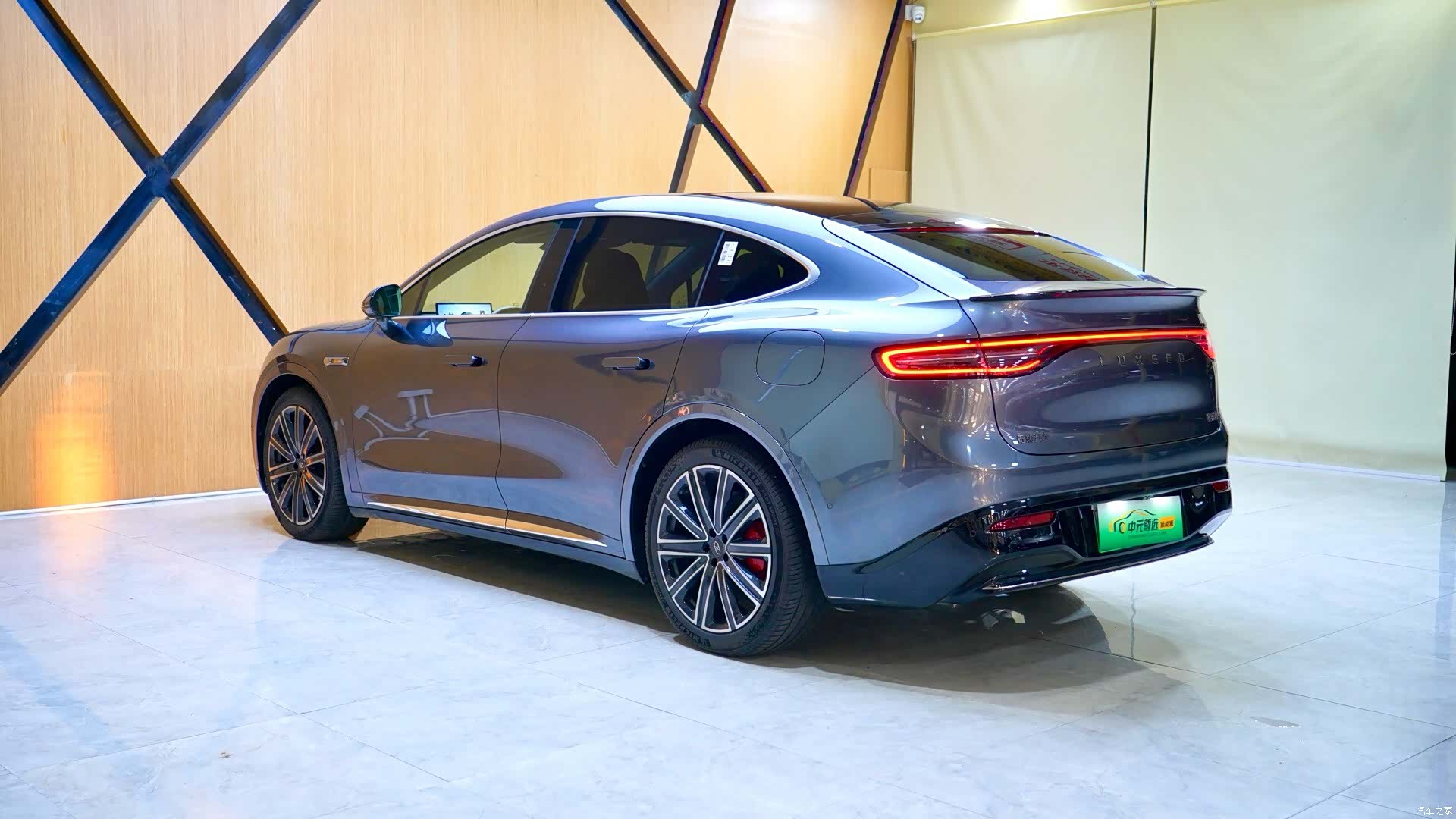 Luxeed R7, 2025 13