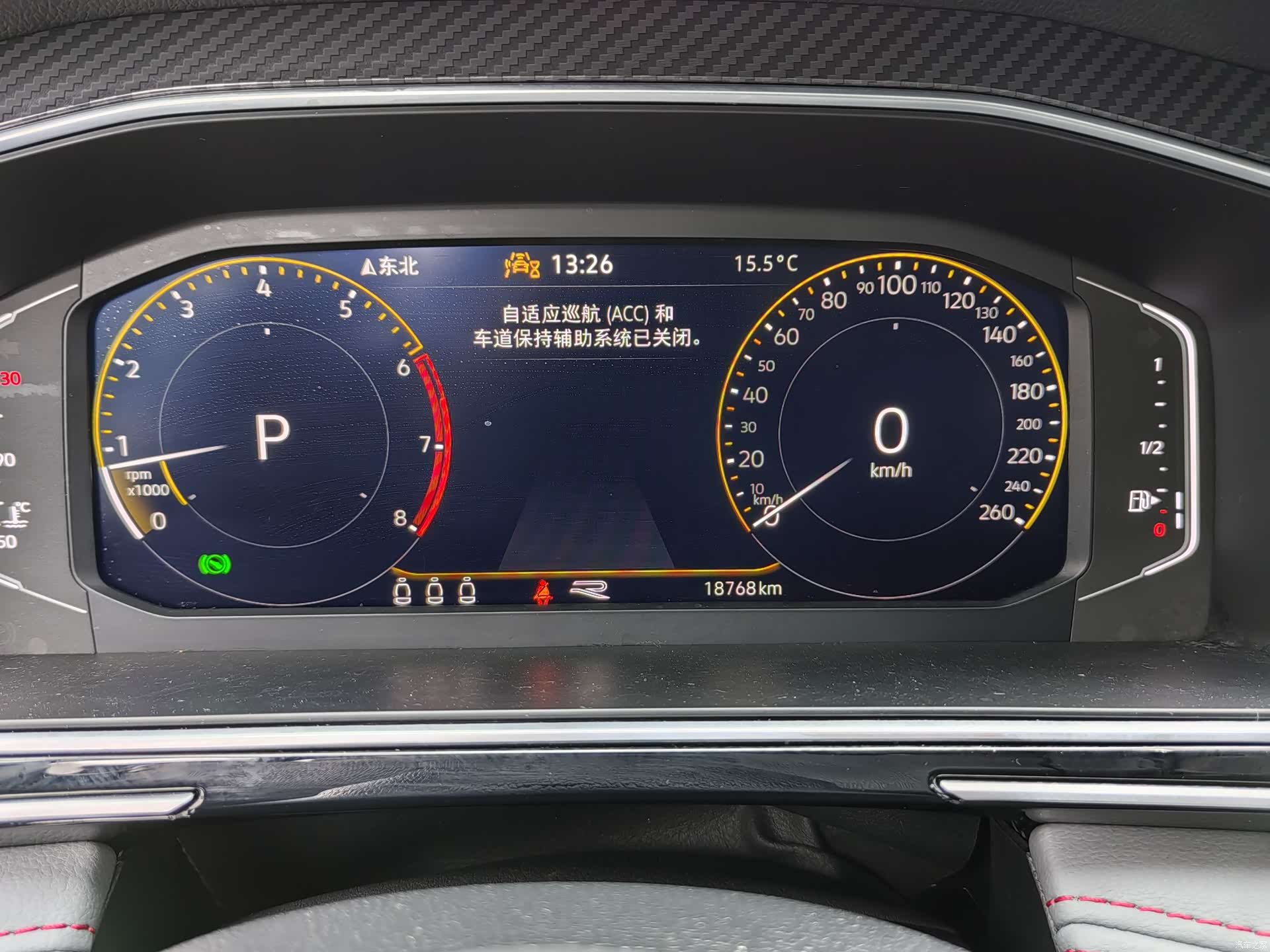 Volkswagen Tiguan, 2023 14