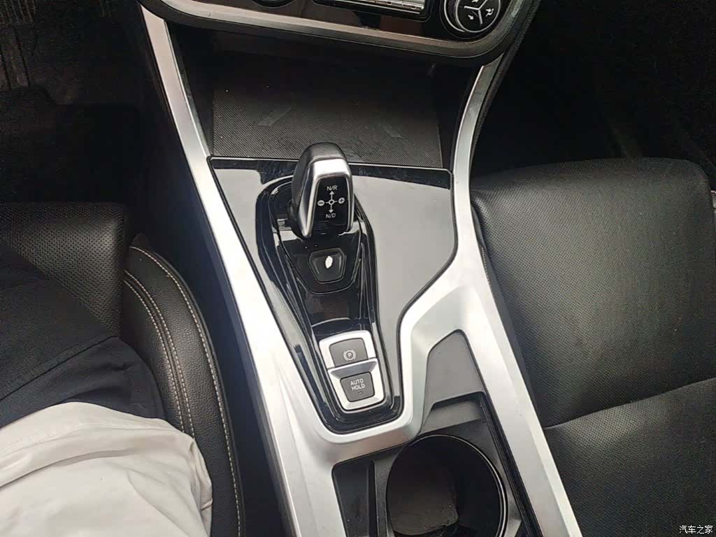 Lynk & Co 01, 2020 14