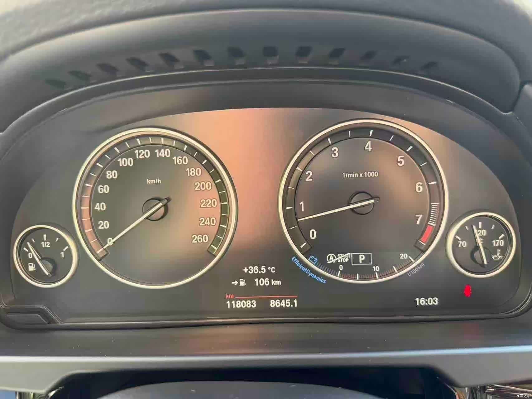 BMW X5, 2015 11