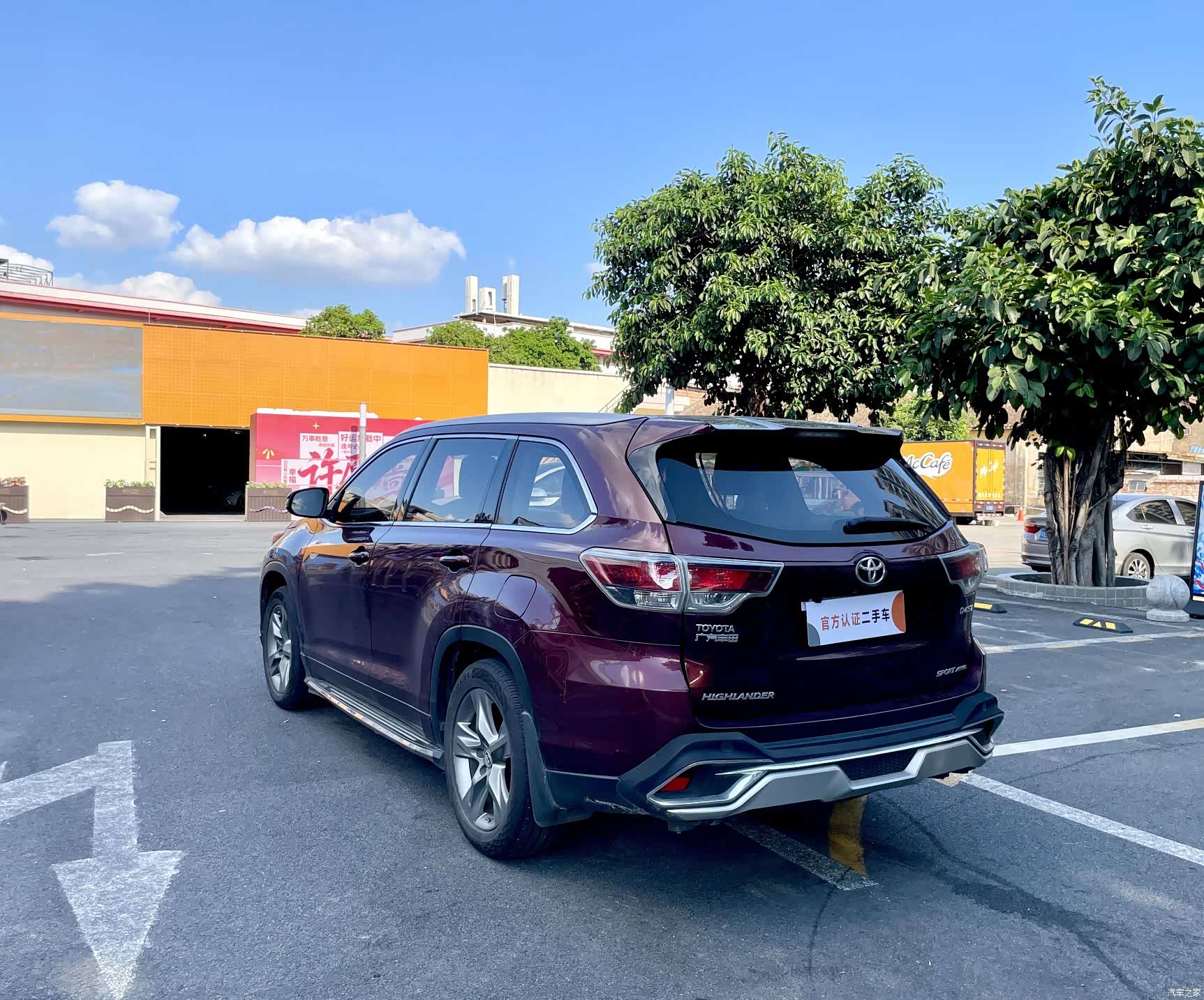 Toyota Highlander, 2016 4