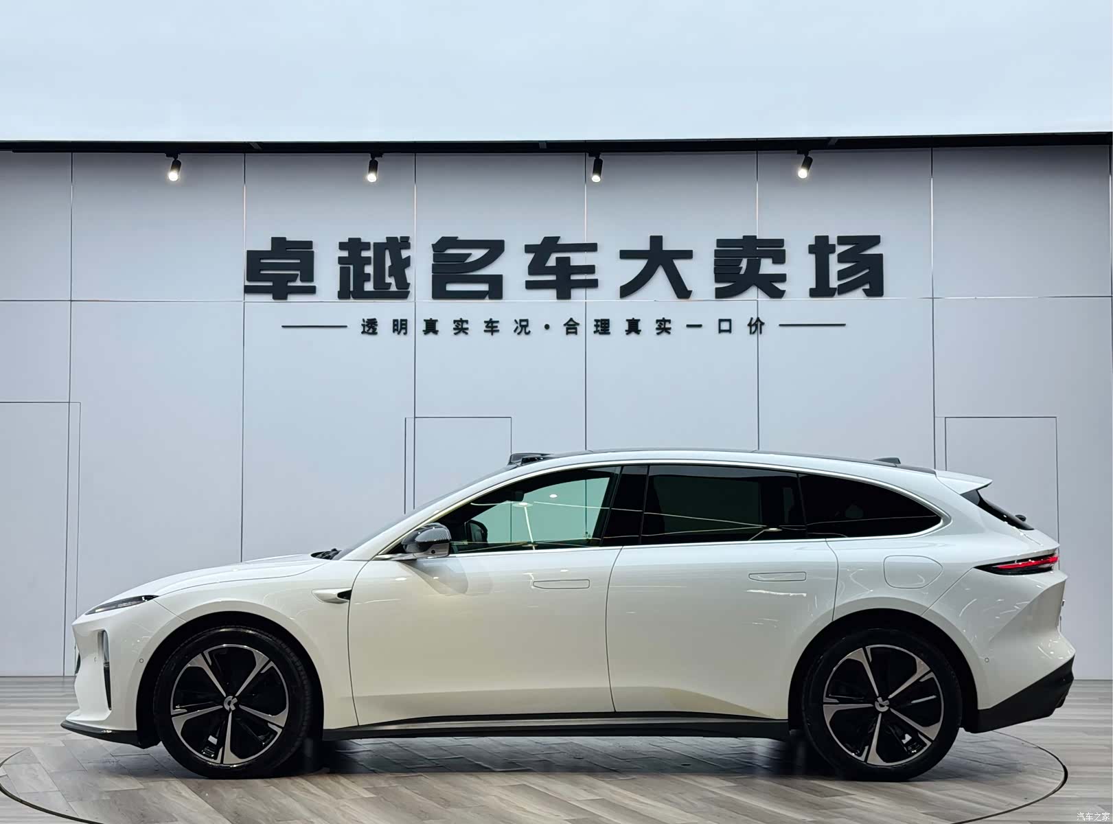 NIO ET5, 2024 4
