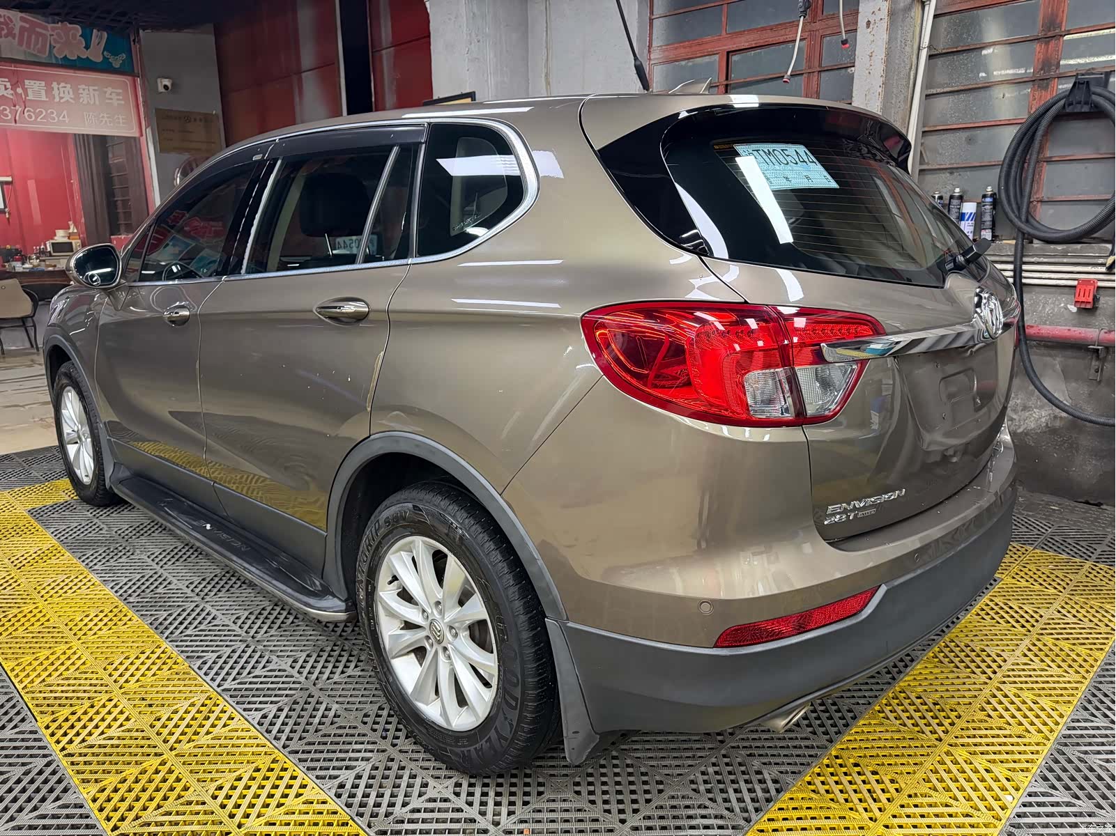 Buick Envision Plus, 2017 4
