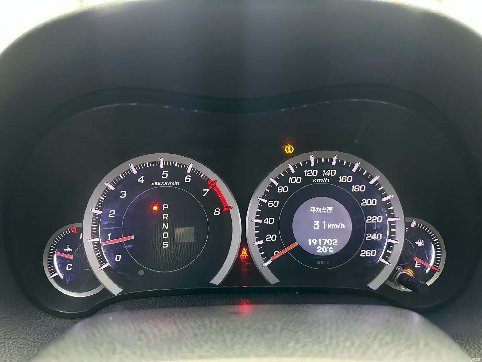 Honda Spirior, 2011 6