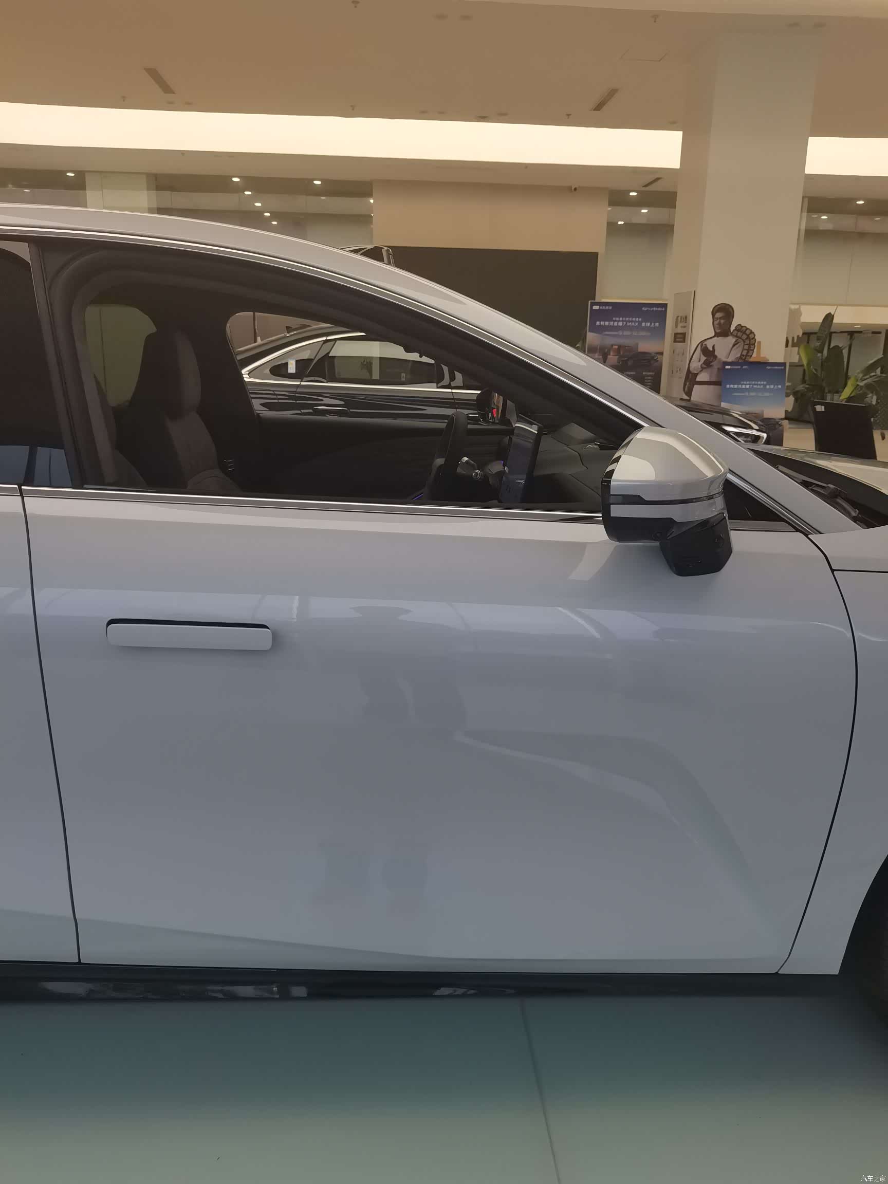 Geely 8, 2026 14