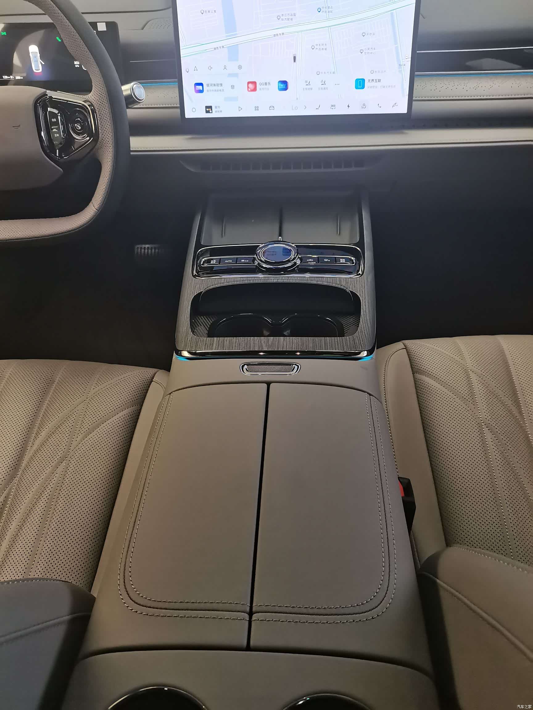 Geely 8, 2026 11