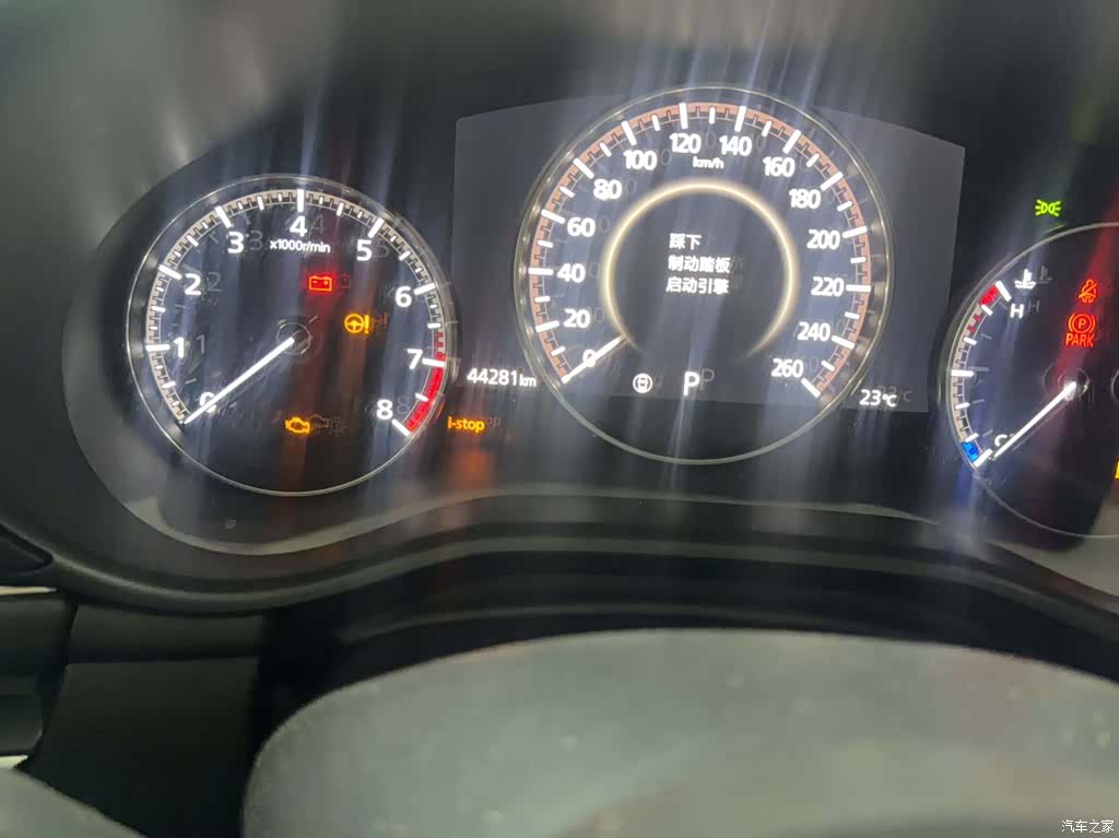 Mazda Mazda3, 2021 все фото