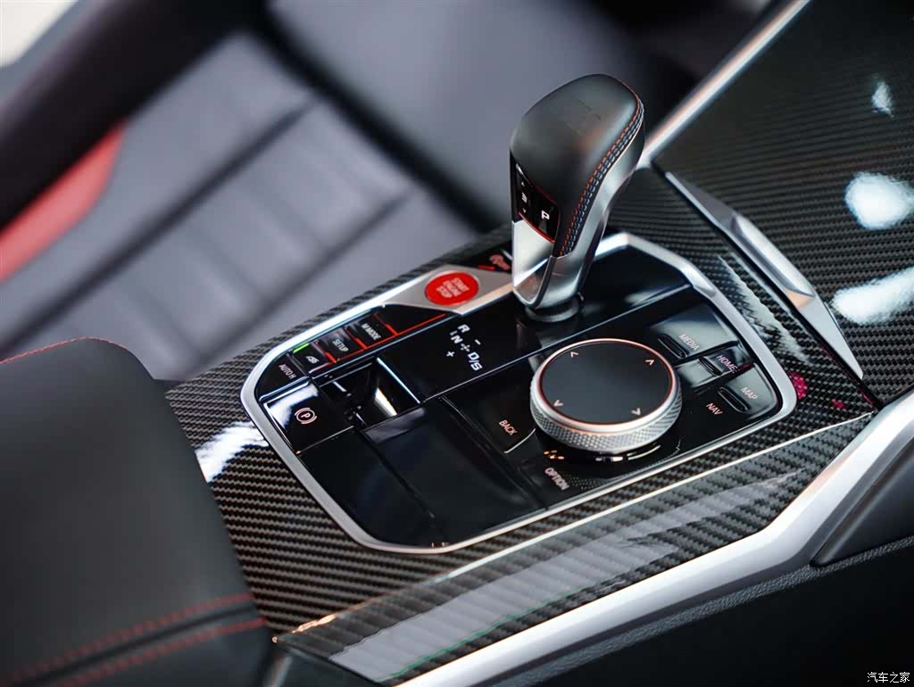 BMW M2, 2026 39