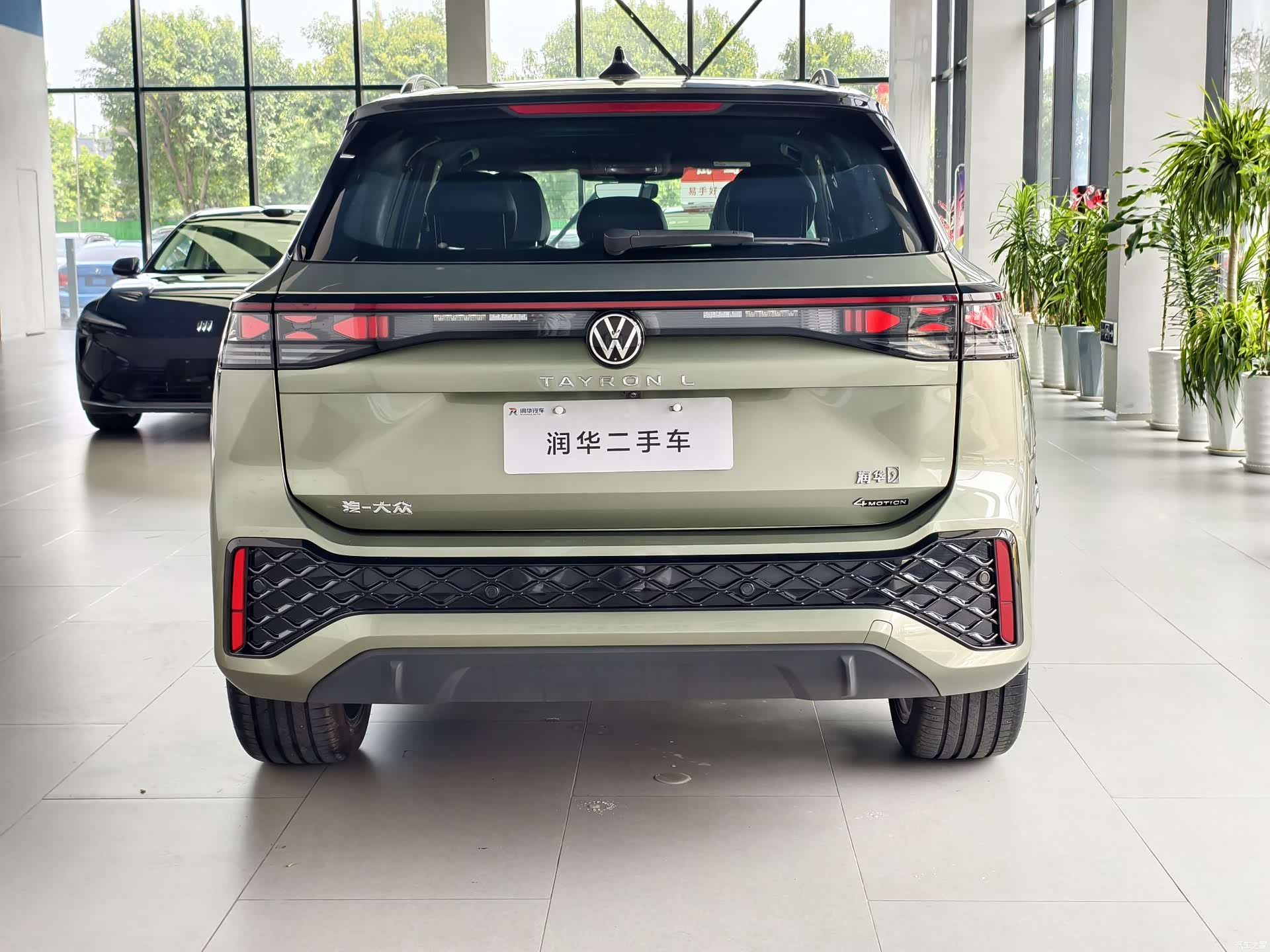 Volkswagen Tayron, 2025 4