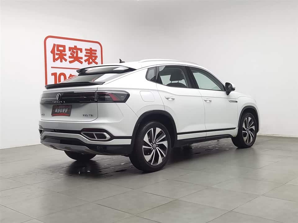 Volkswagen Tanyue X