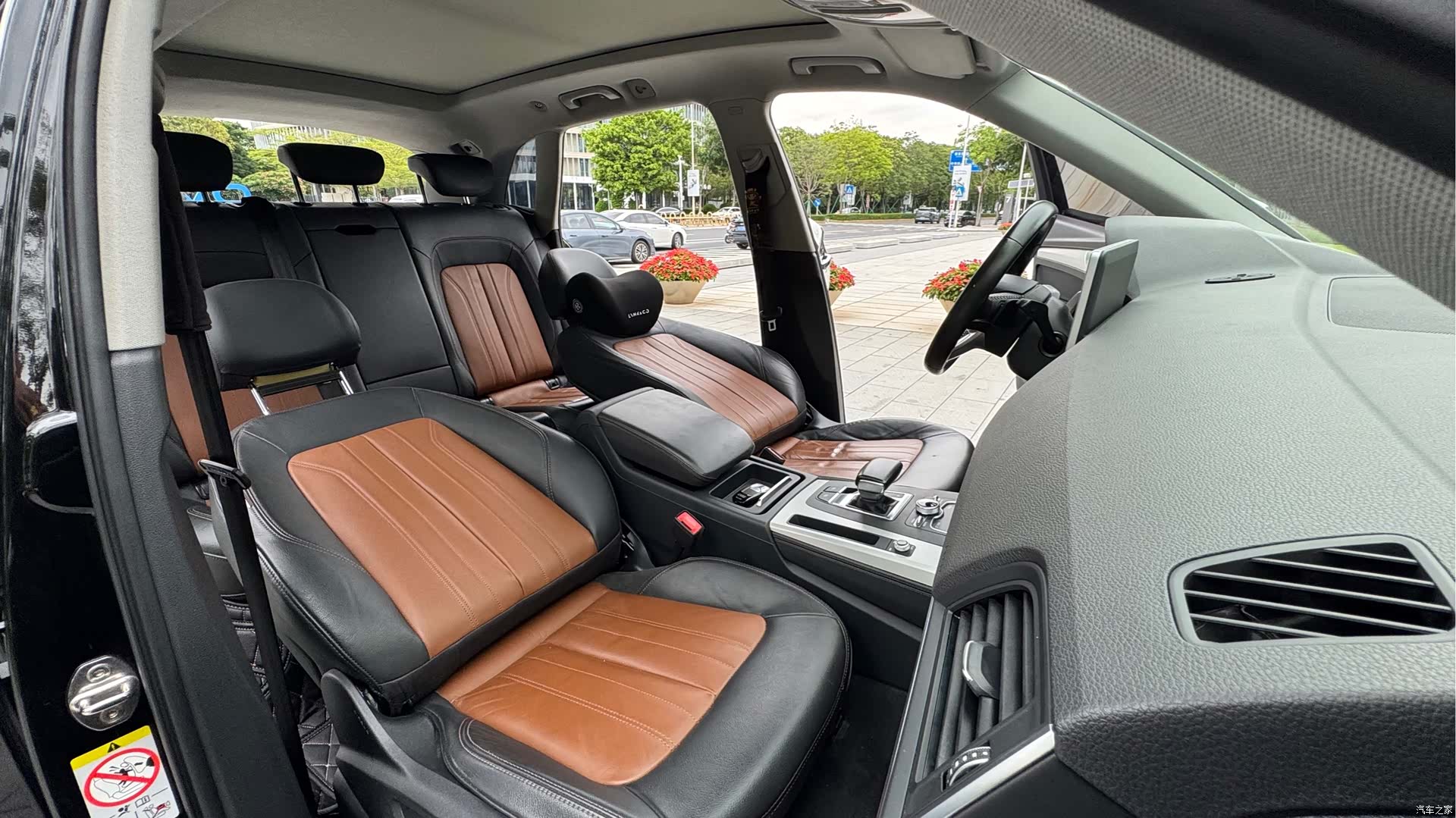 Audi Q5L, 2020 19