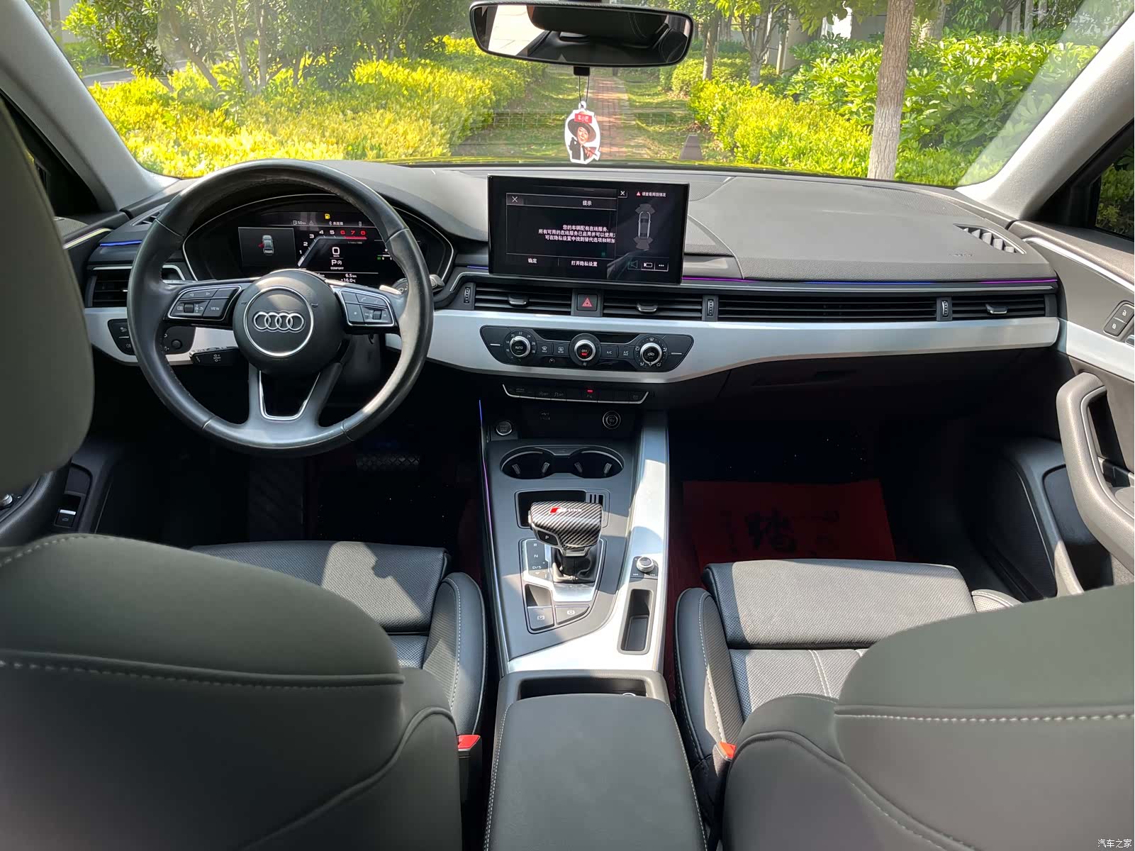 Audi A4L, 2022 6