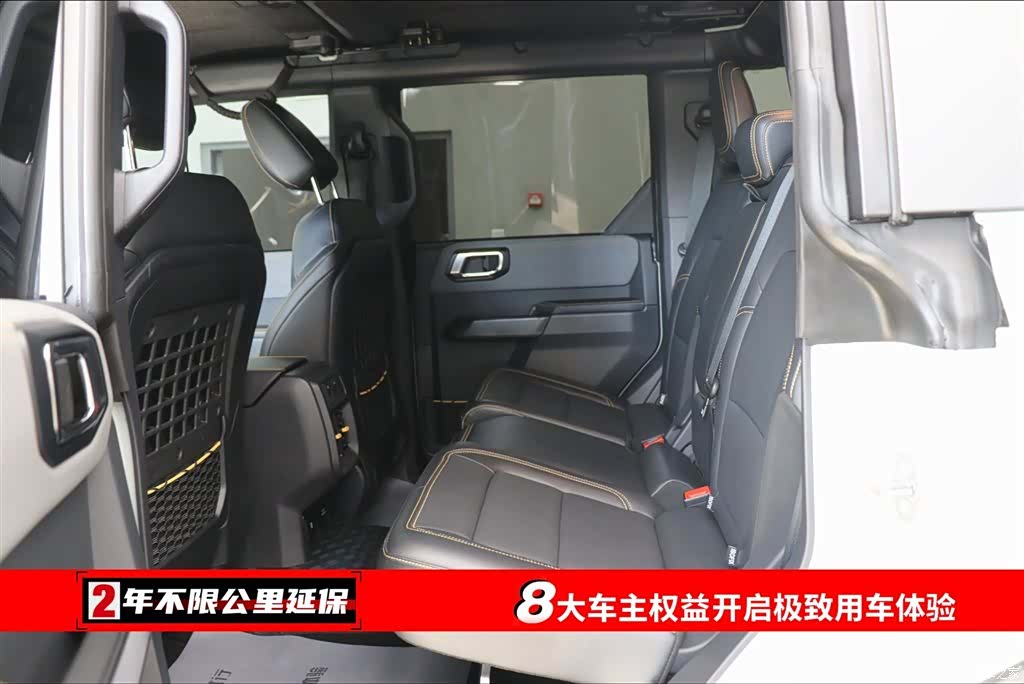 Ford Bronco, 2024 6