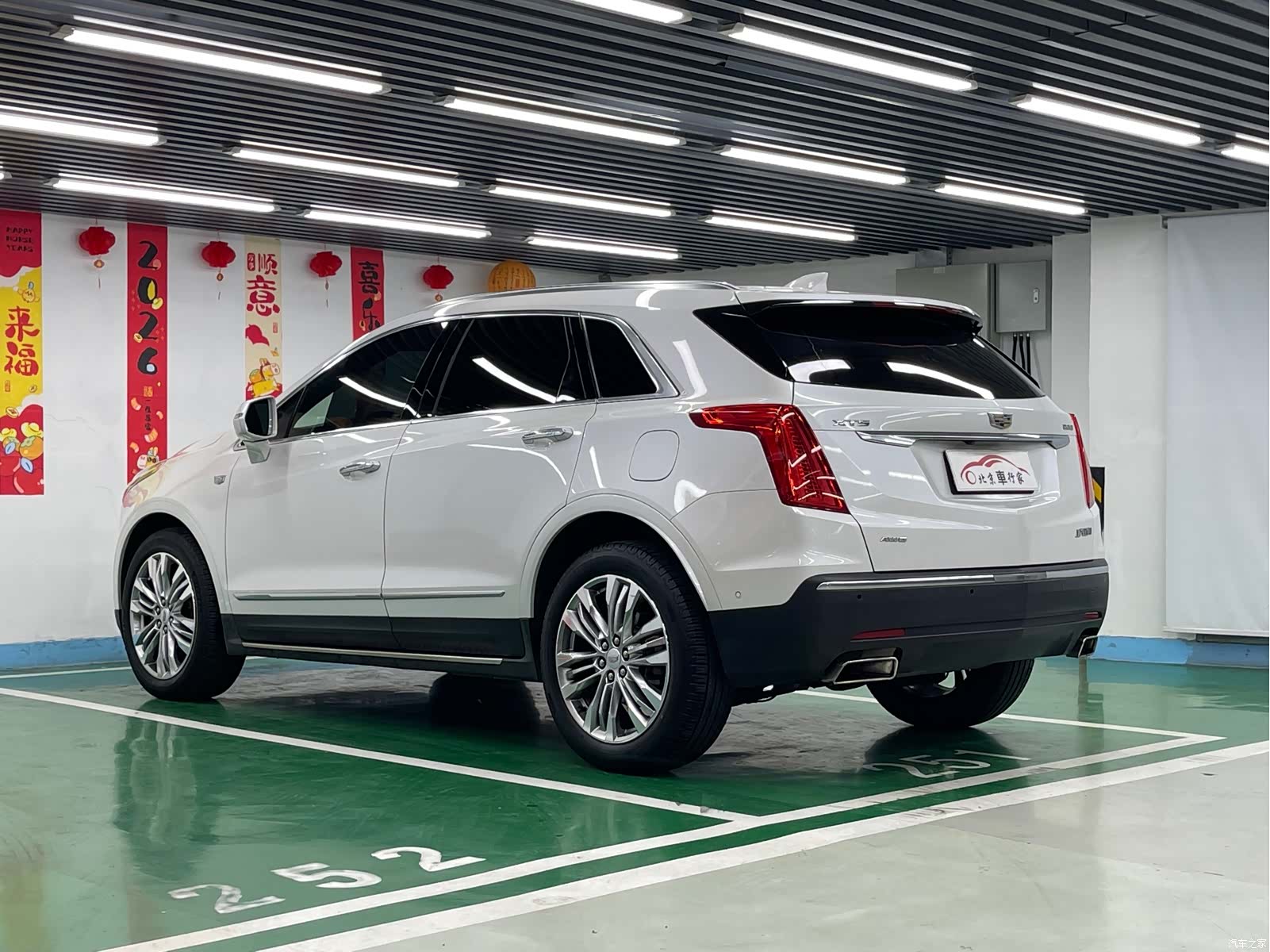 Cadillac XT5, 2017 7