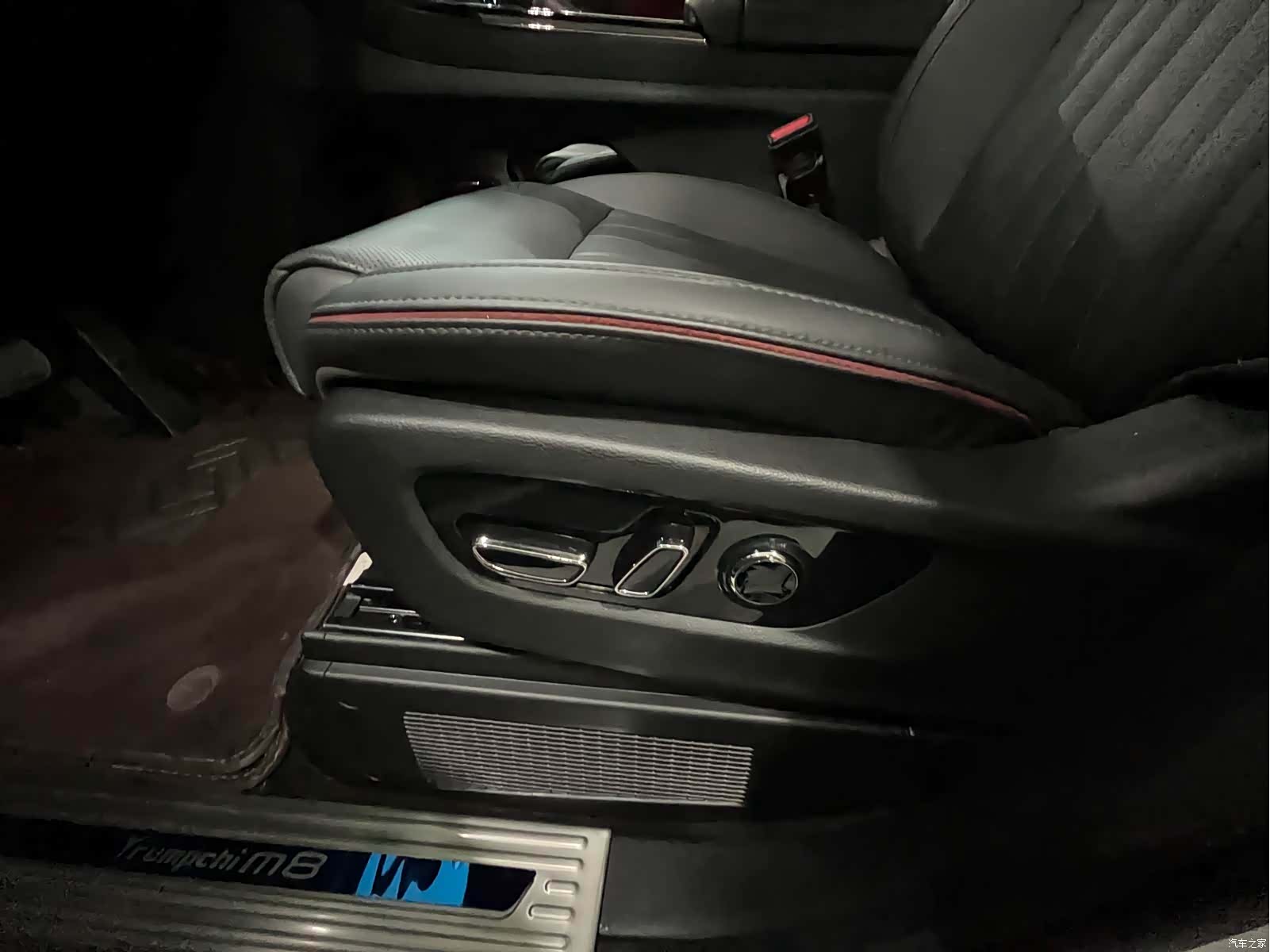 Trumpchi M8, 2023 7