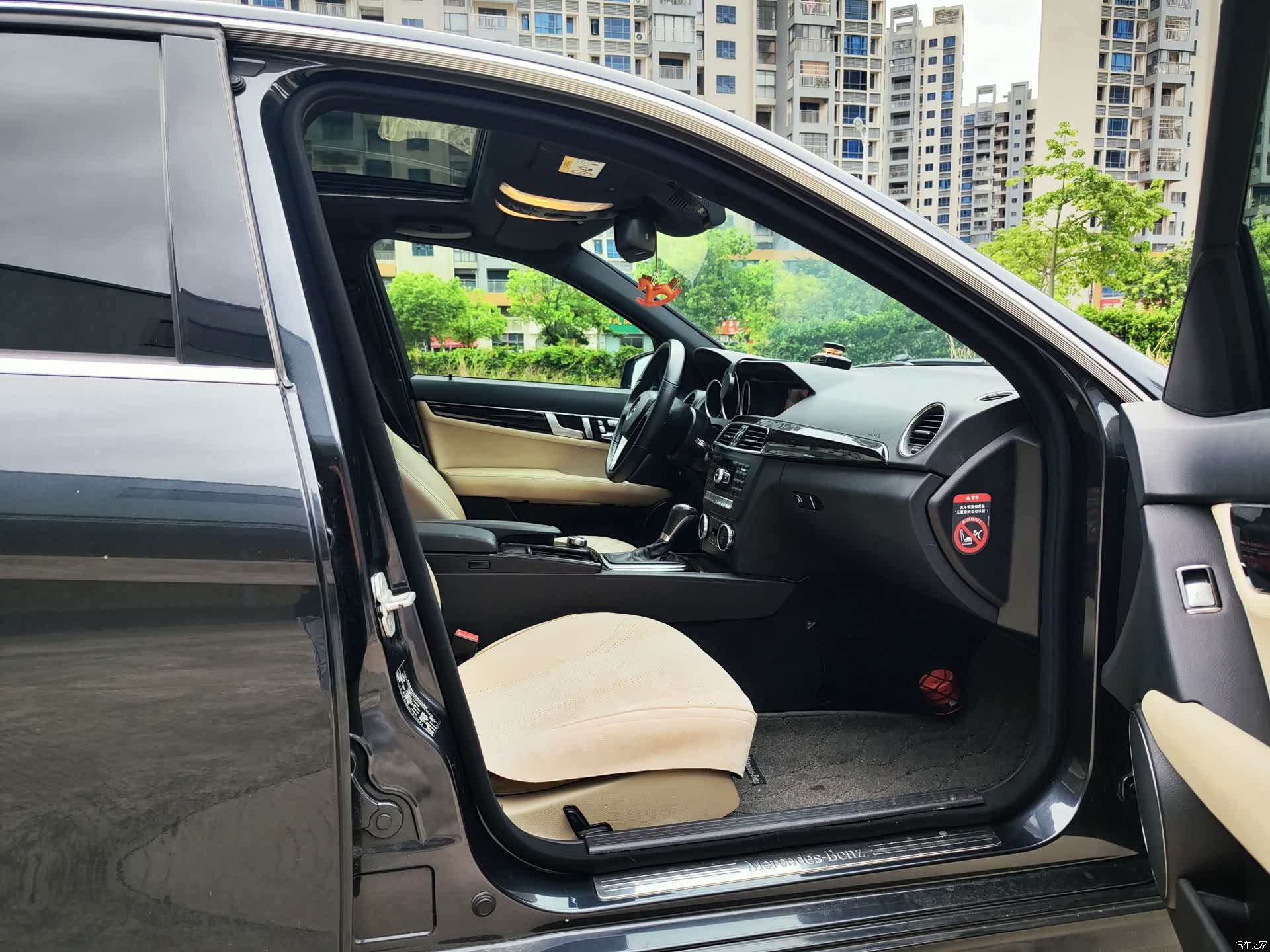 Mercedes-Benz C-Class, 2014 9