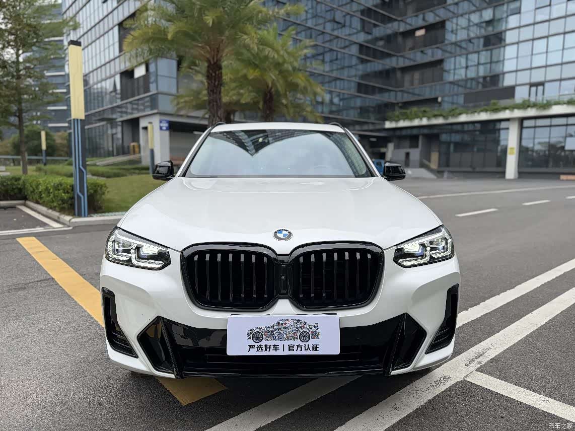 BMW X3, 2023 2