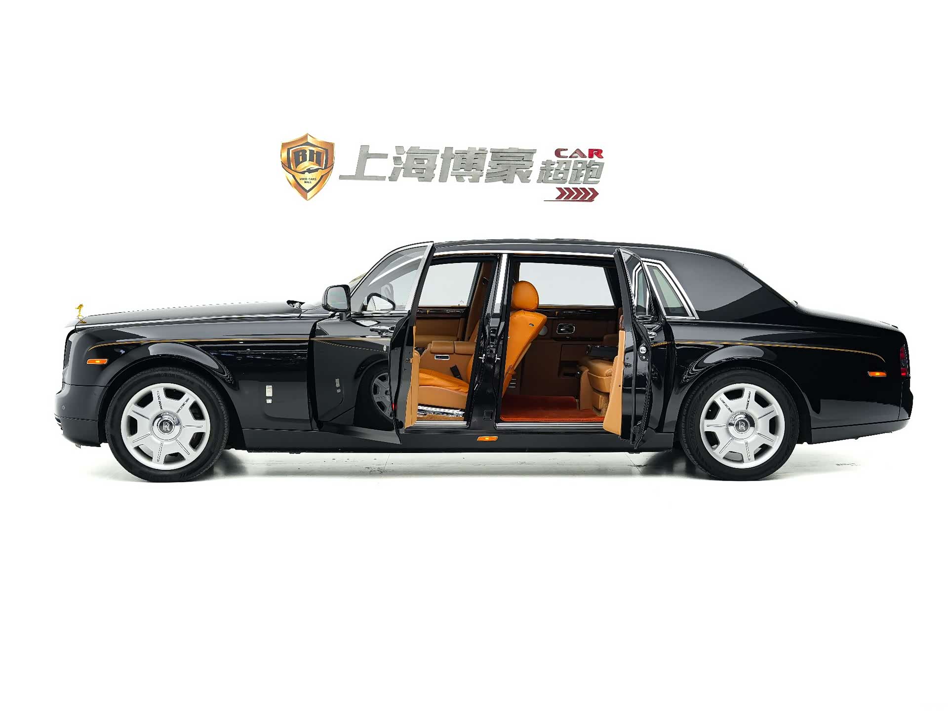 Rolls-Royce Phantom, 2010 15