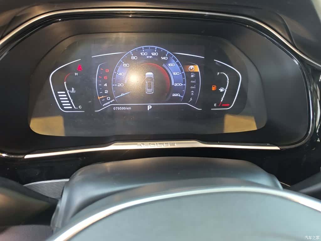 DongFeng AX7, 2019 8