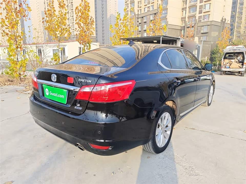 Changan Ruicheng