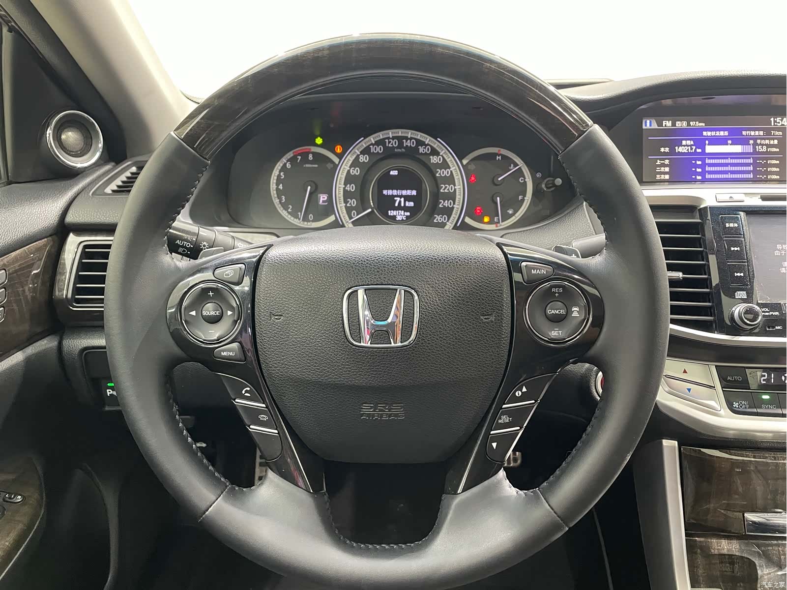 Honda Accord, 2015 17