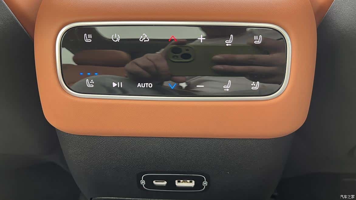 Leapmotor C16, 2025 17