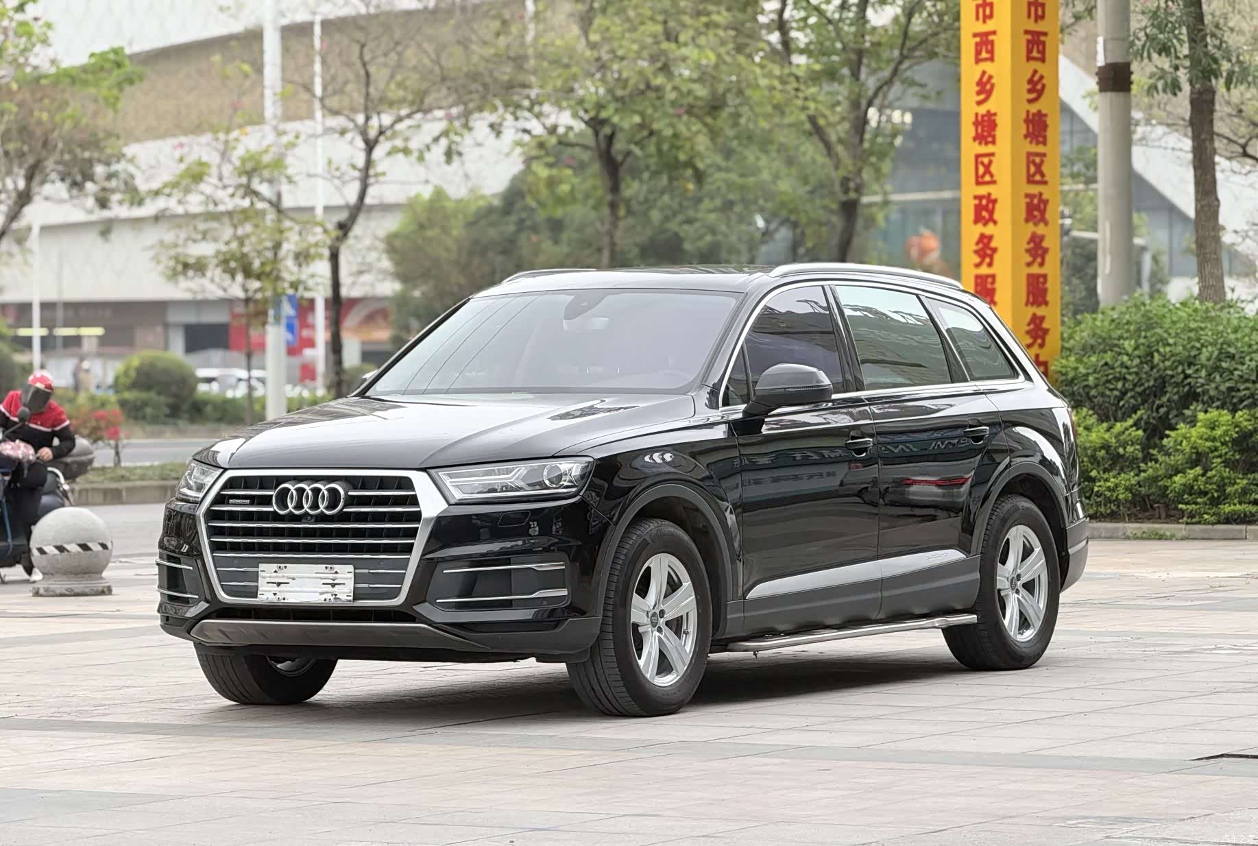 Audi Q7, 2016 2