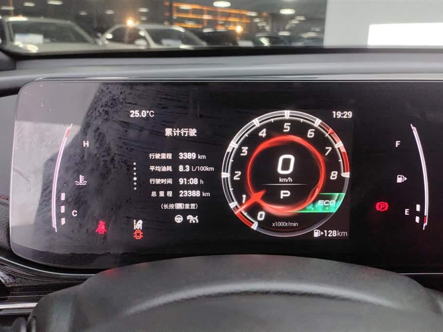 Trumpchi Shadow Leopard