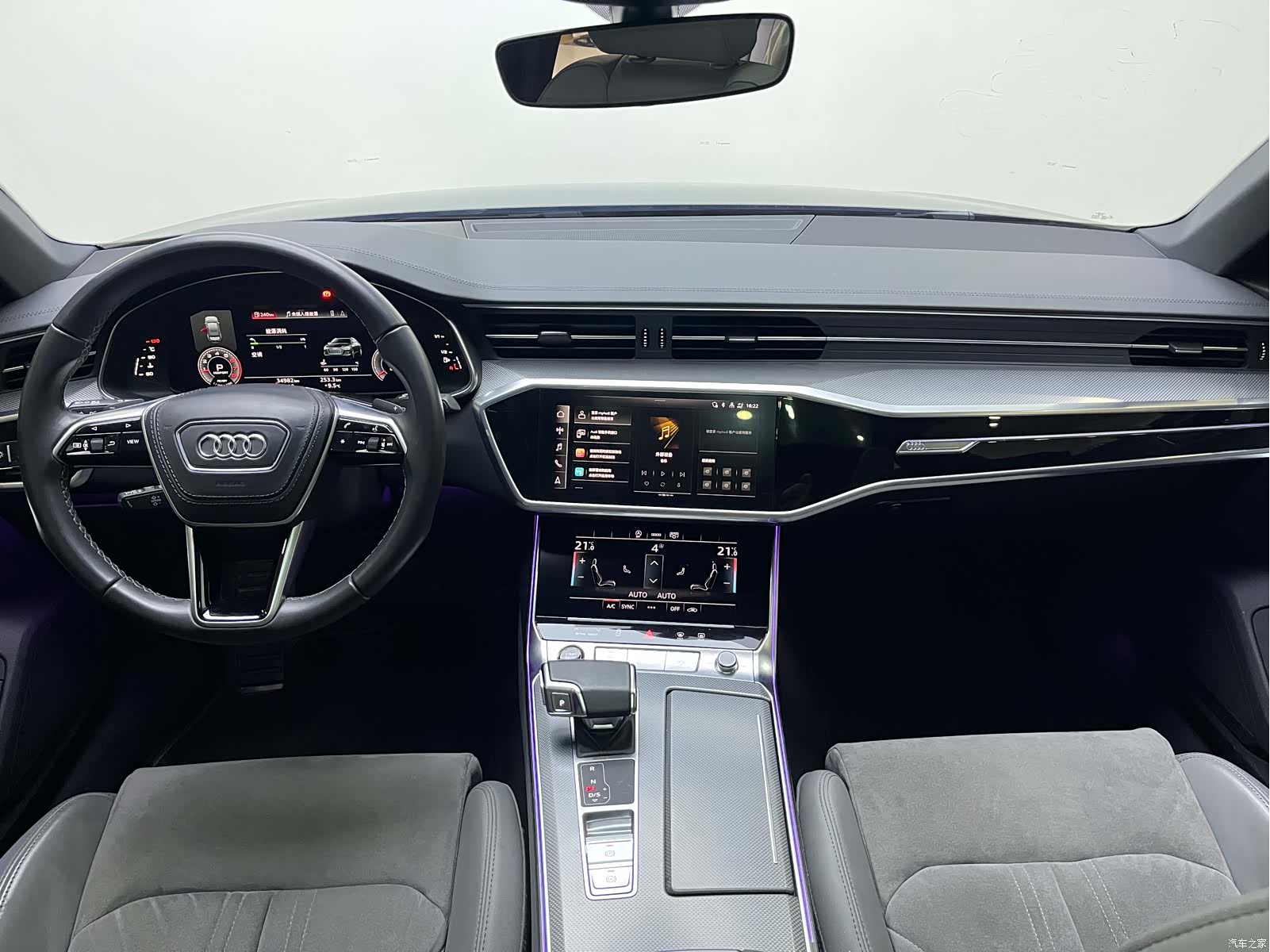 Audi A6L, 2023 6