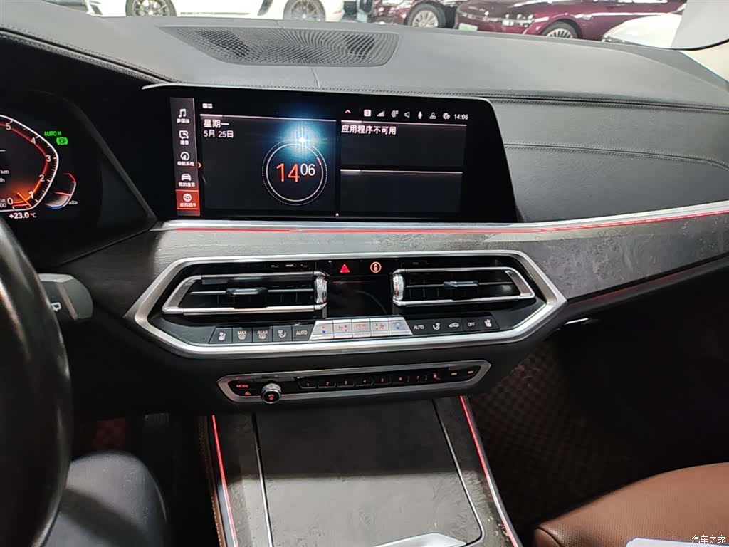 BMW X5, 2021 13