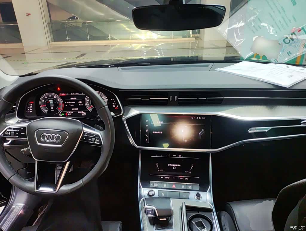 Audi A6L, 2022 10