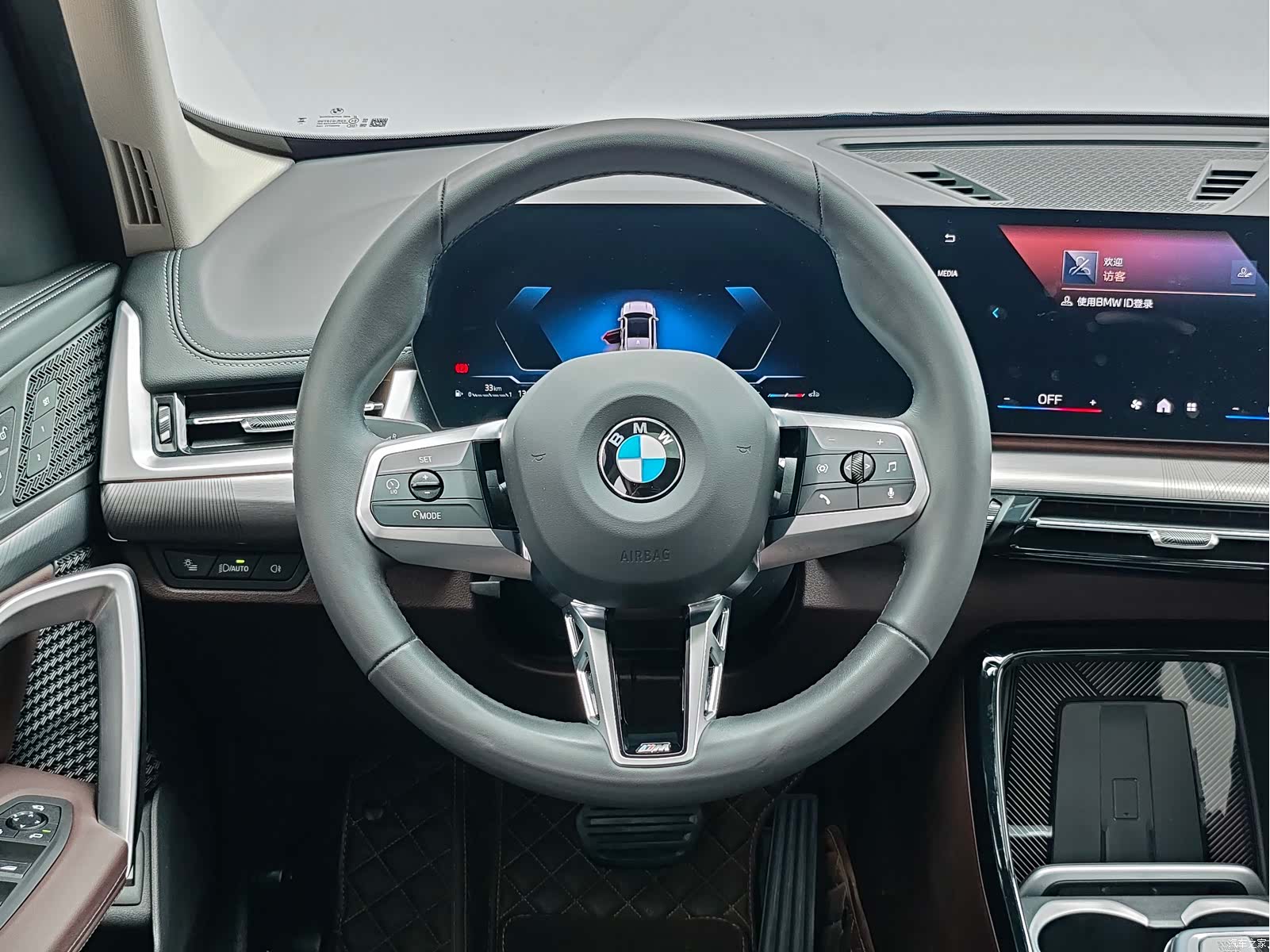 BMW X1, 2024 19