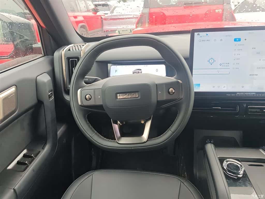 Chery iCAR, 2025 11
