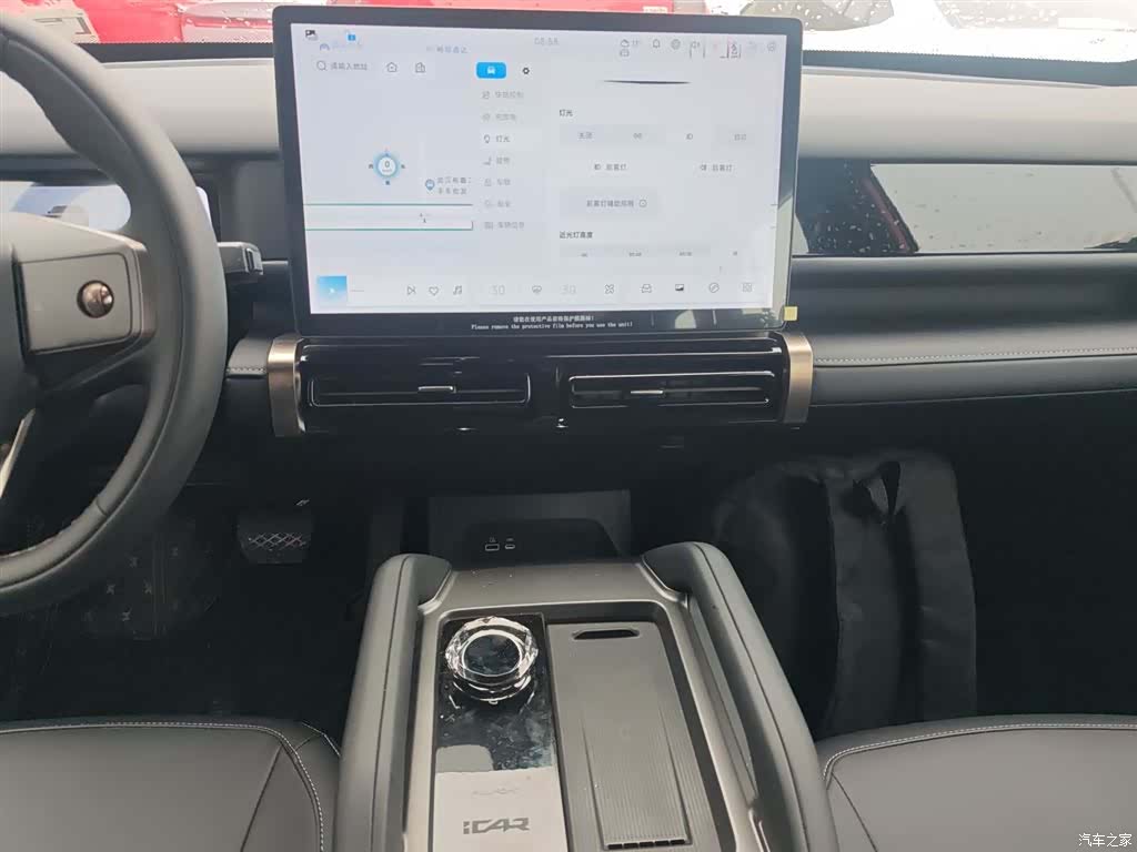 Chery iCAR, 2025 13