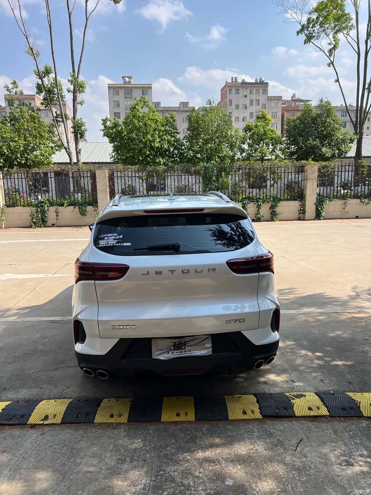 Jetour X70, 2023 8