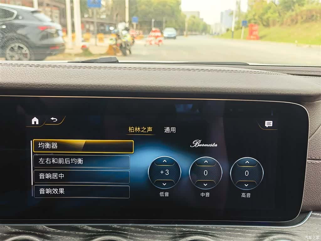 Mercedes-Benz CLS, 2021 15