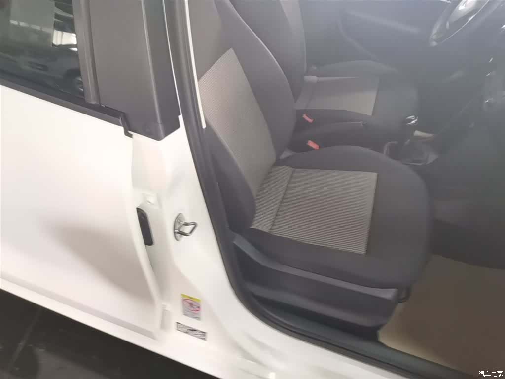 Volkswagen Polo, 2015 25