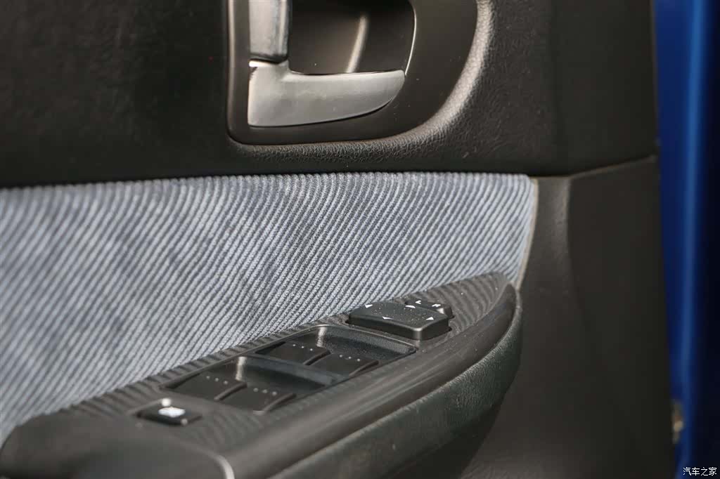 Mazda 6, 2006 17