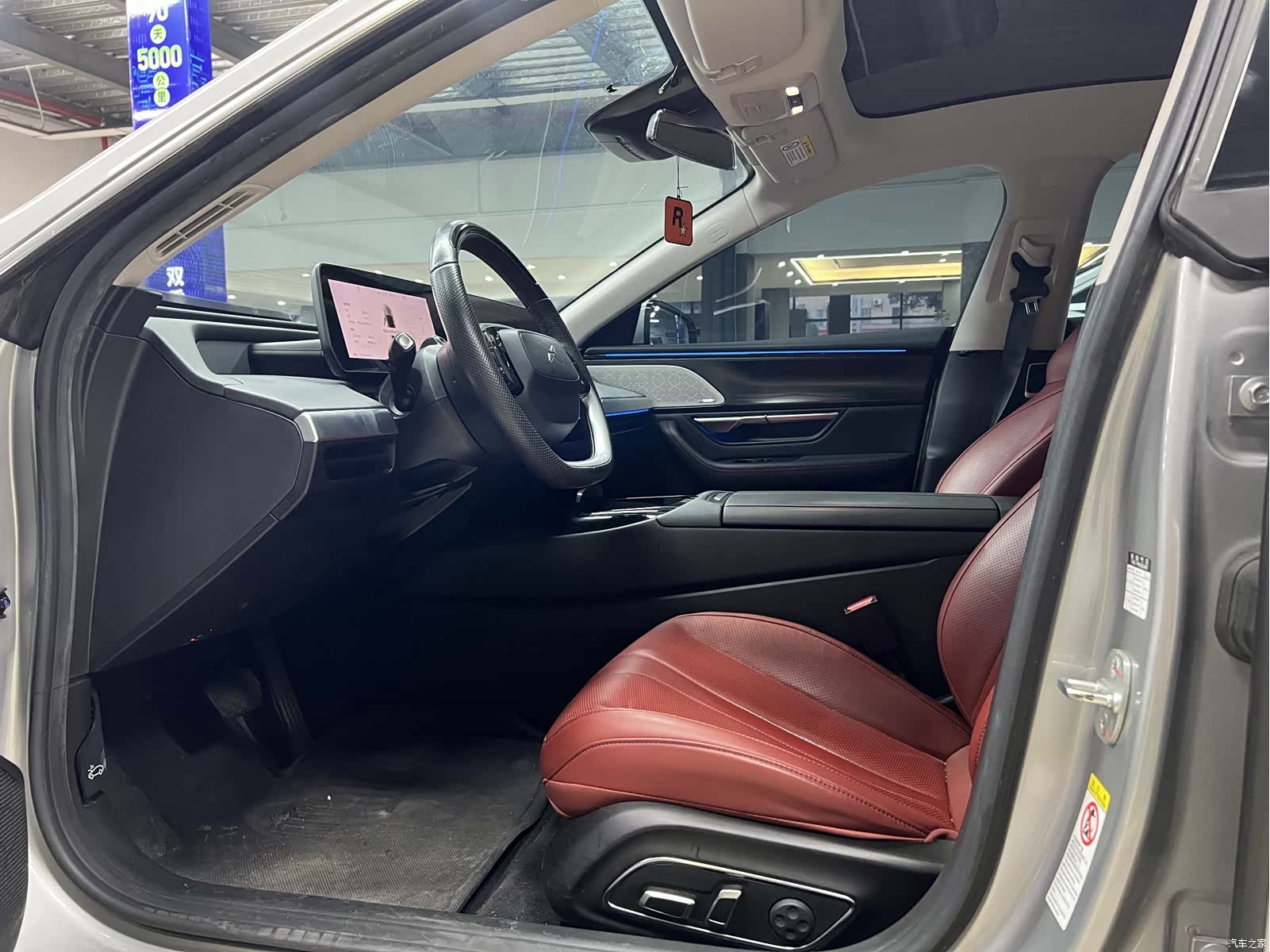 Xpeng P7, 2021 6
