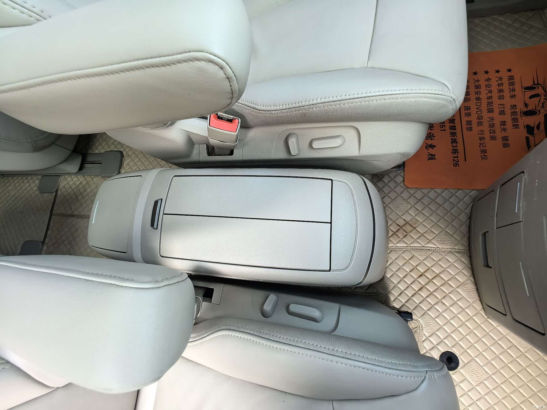Buick GL8, 2019 28