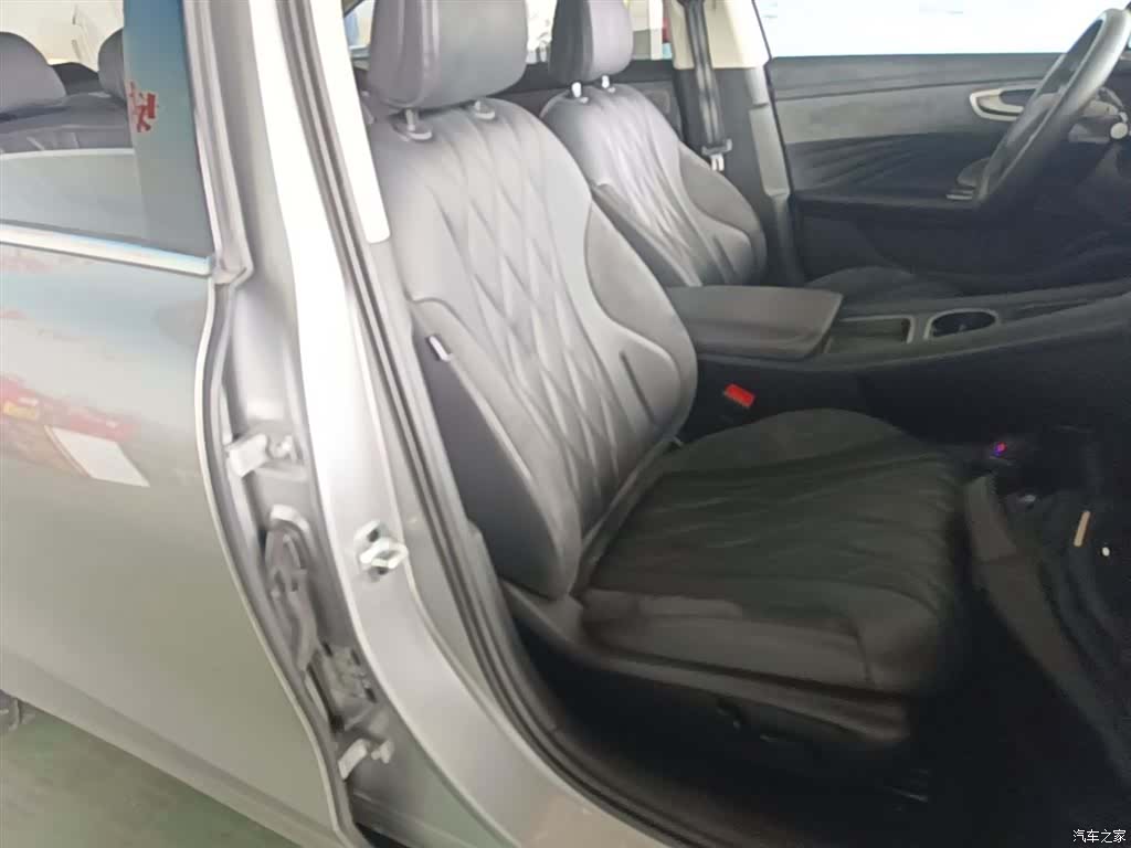 Roewe D7, 2023 25