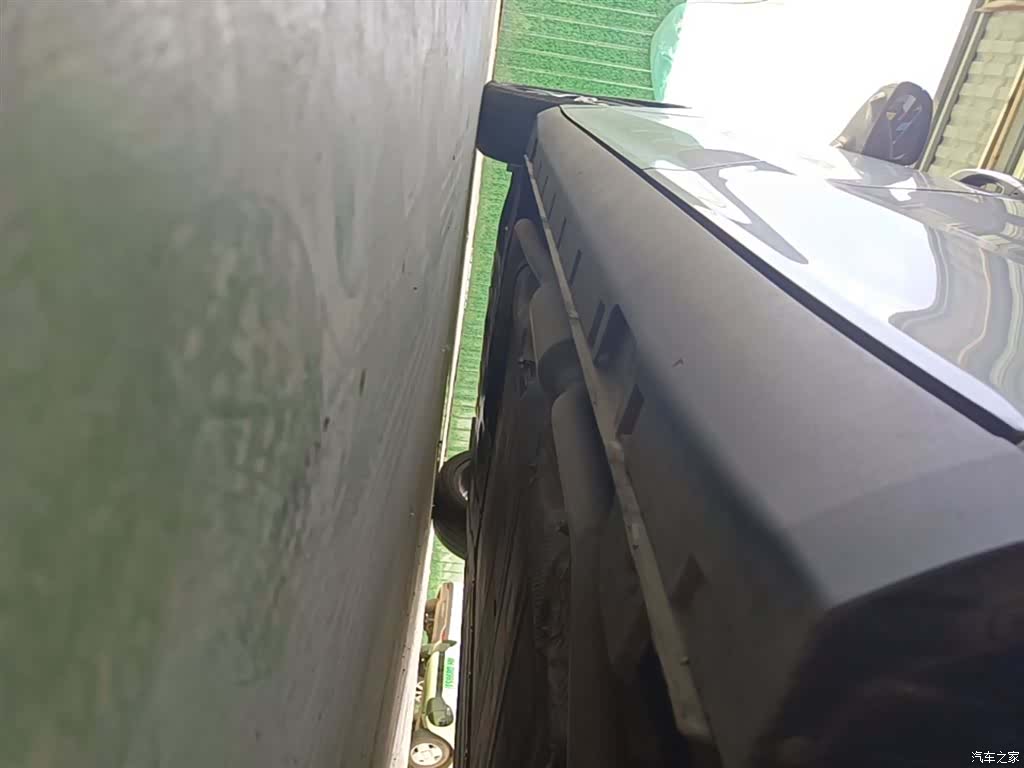 Roewe D7, 2023 22