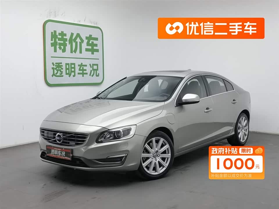 Volvo S60