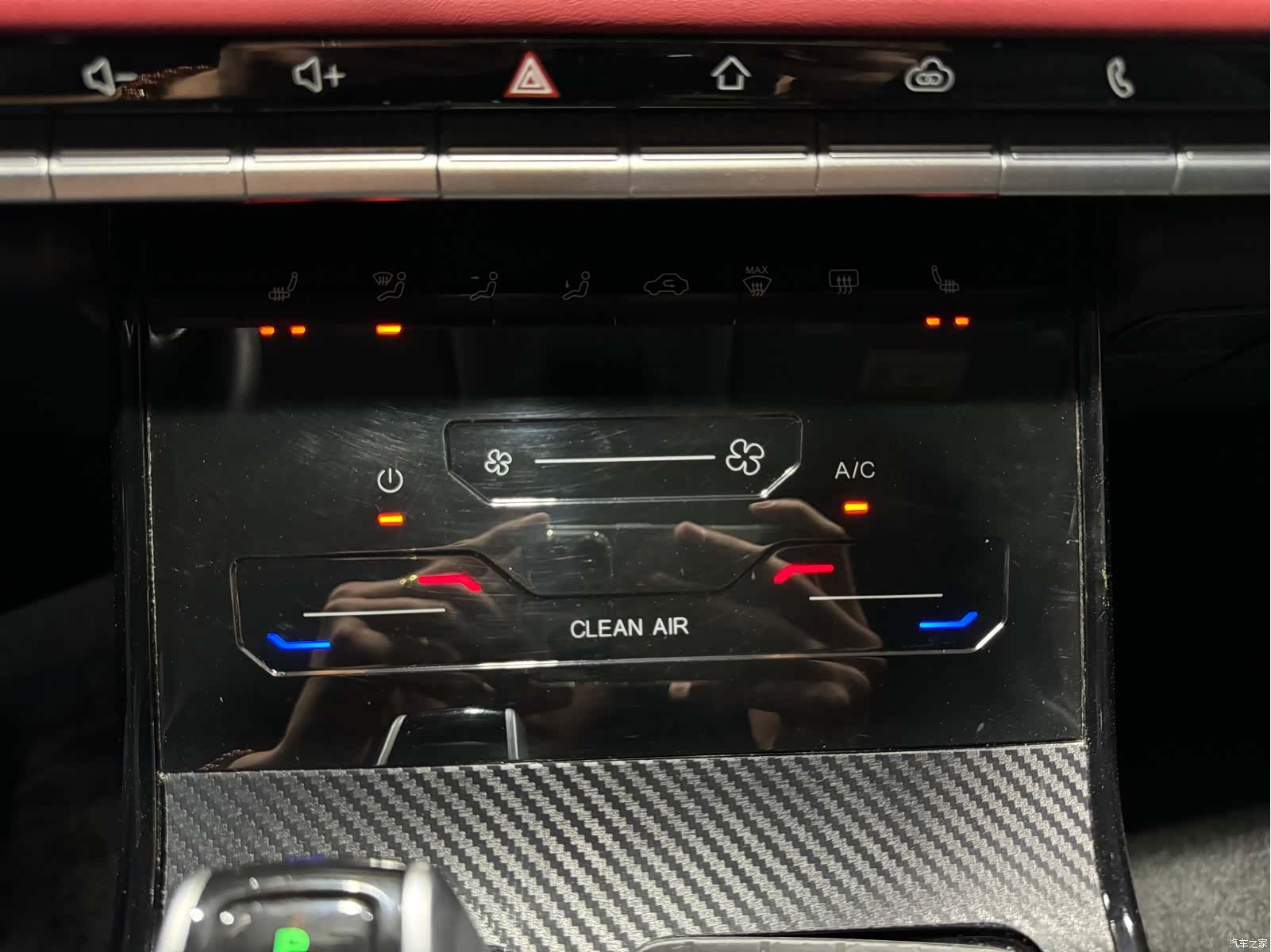 Chery Tiggo 7, 2022 15