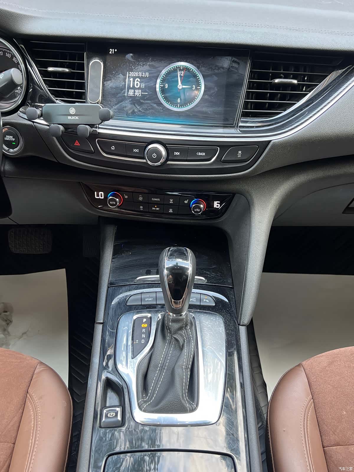Buick Regal, 2020 20