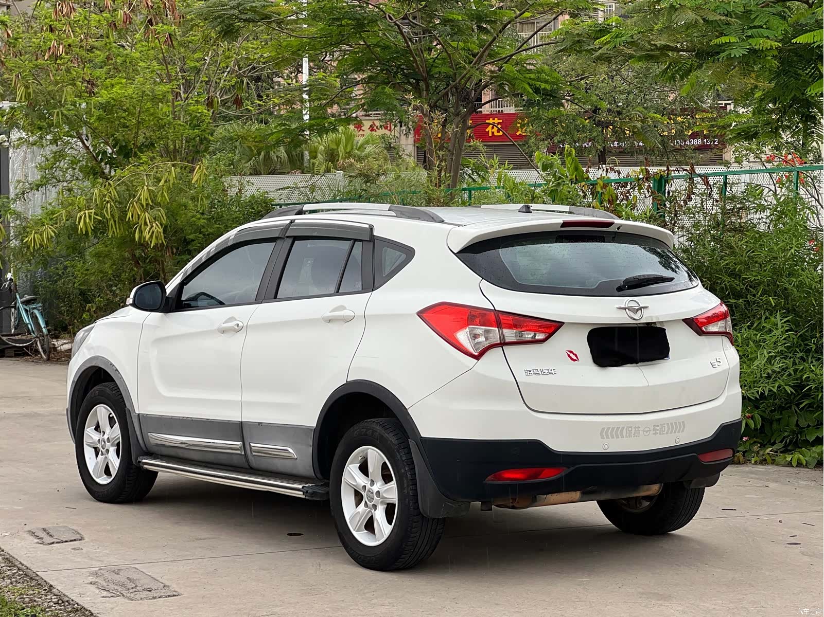 Haima S5, 2015 4