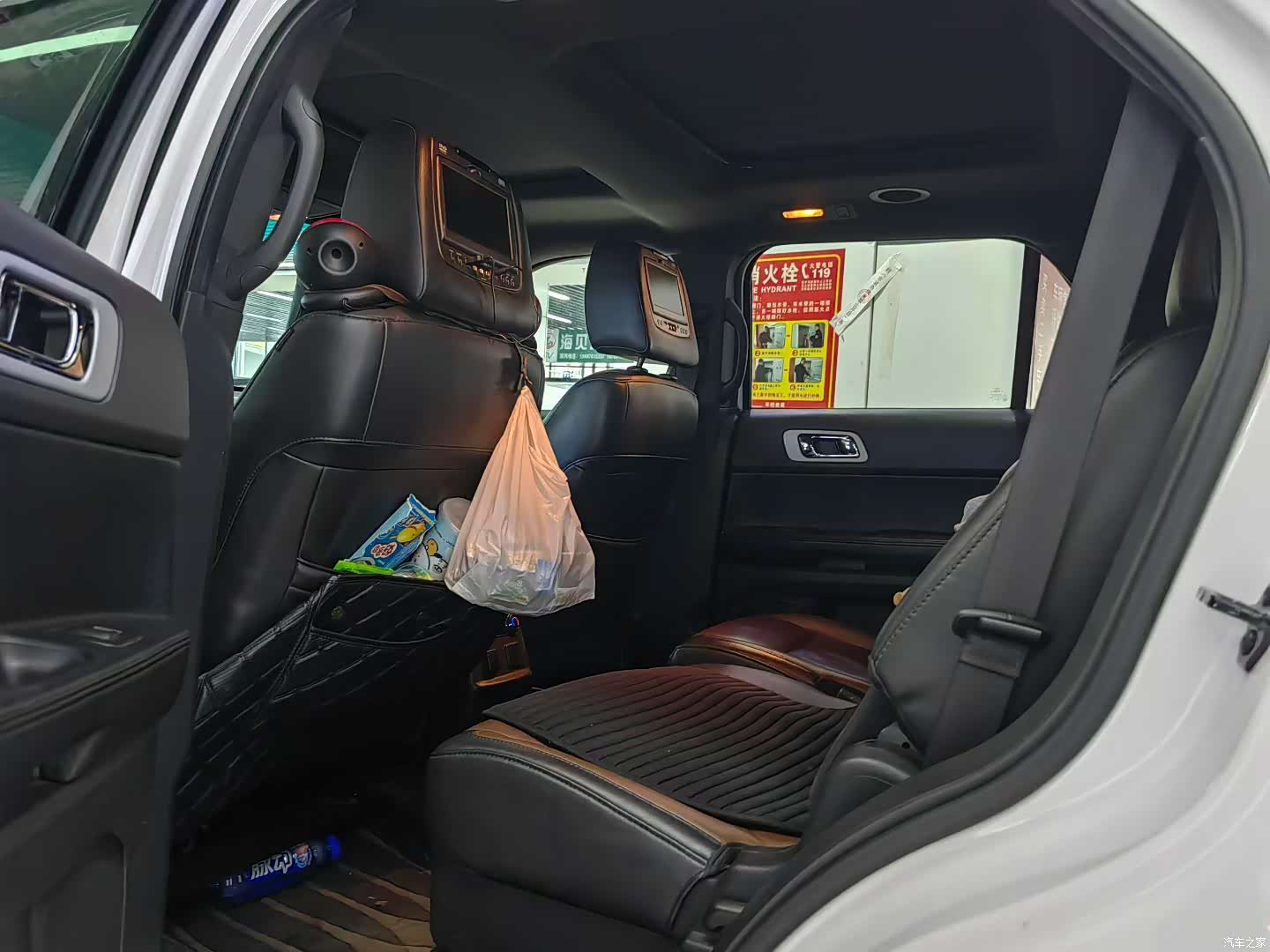 Ford Explorer, 2014 3