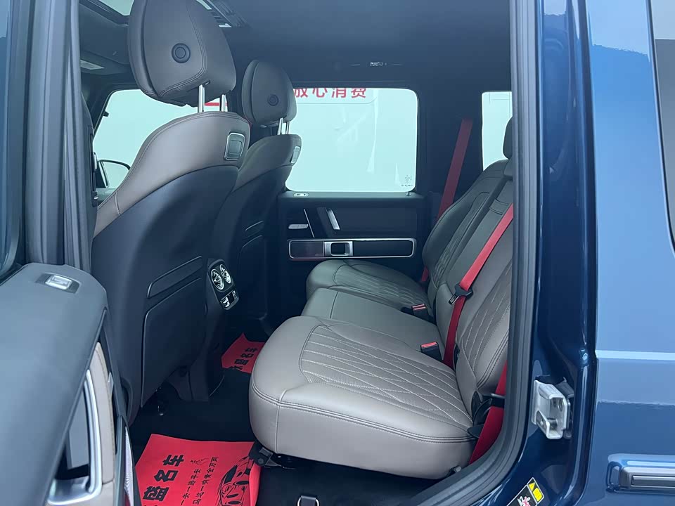 Mercedes-Benz G-class AMG