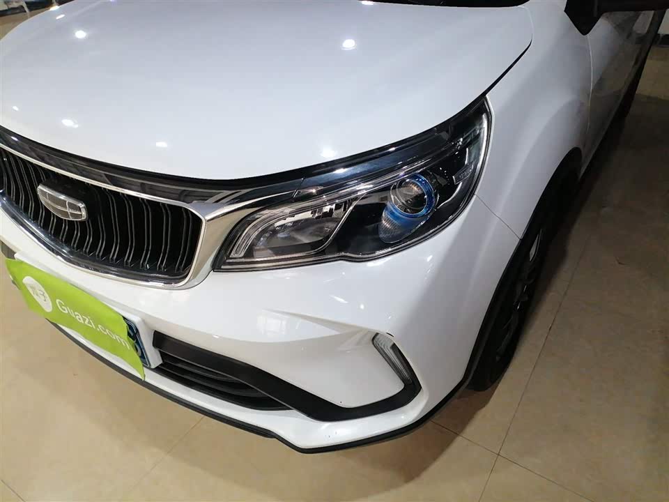Geely Vision X3