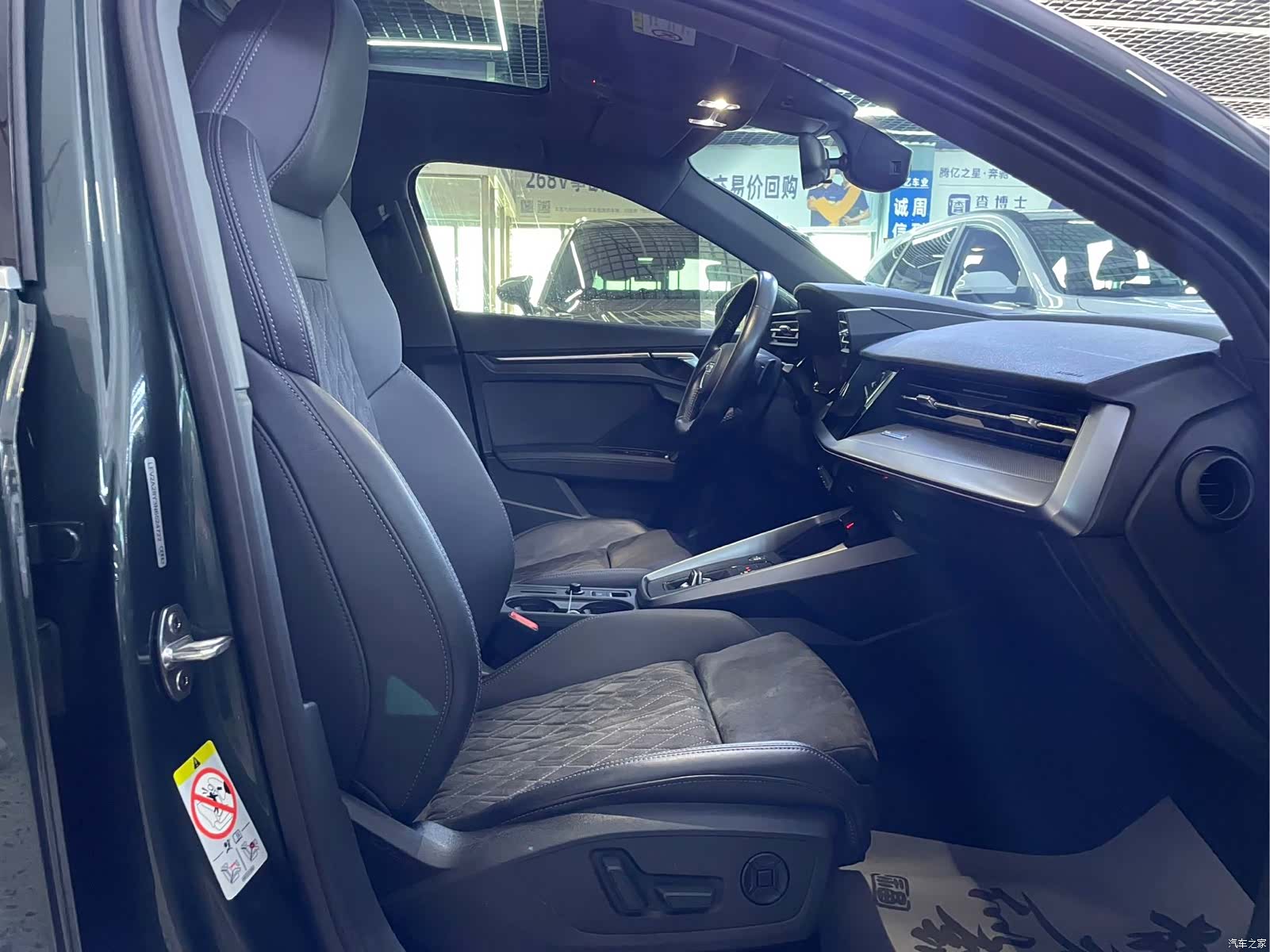 Audi A3, 2022 11